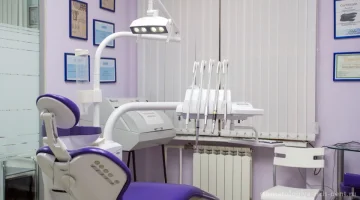 Стоматология Рич-Дент изображение 3