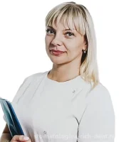 Кондрыкина Елена Викторовна